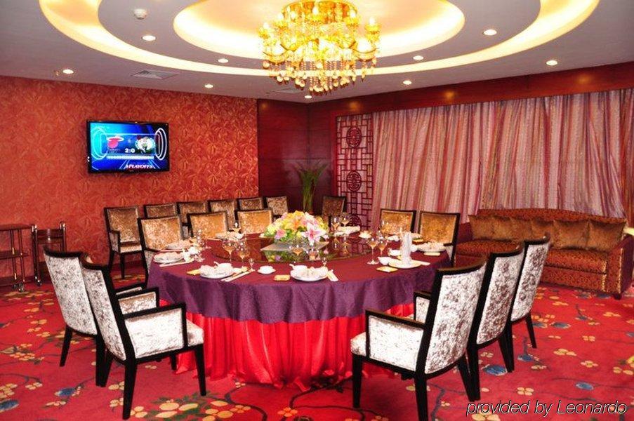 New Cozy Harbour Hotel Nan-ning Restaurace fotografie